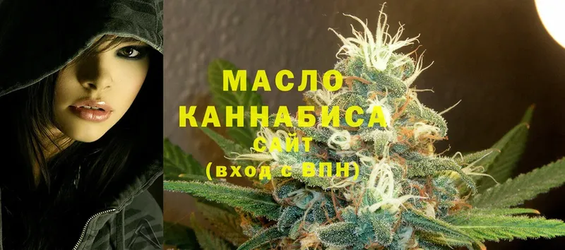 Дистиллят ТГК Wax  Туринск 